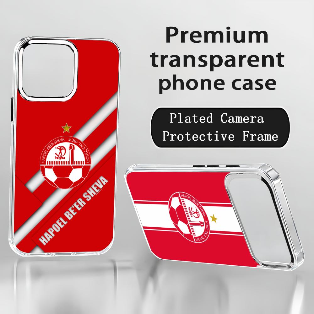 Phone Cases H&M - جراب هاتف إسرائيلي لفريق ه-هافويل بير-شيفا