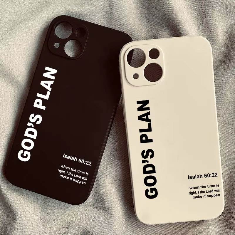 Phone Cases Xr Iphone - غطاء هاتف بنمط آية الكتاب المقدس