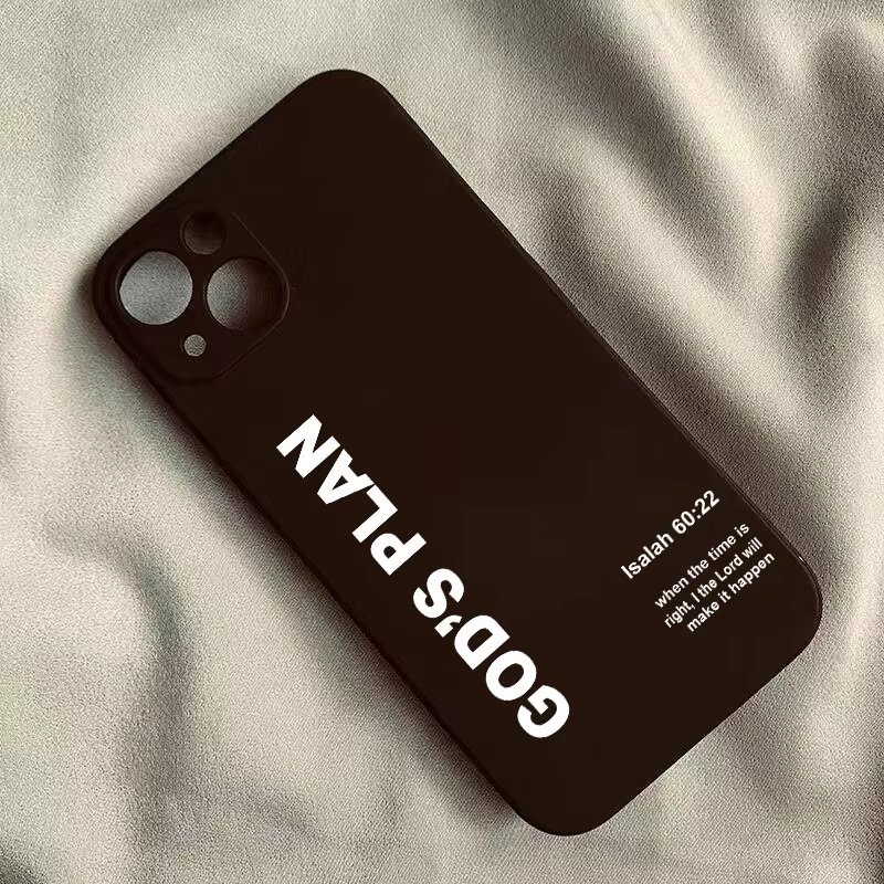 غطاء هاتف بنمط آية الكتاب المق - مراجعة Phone Cases Xr Iphone وسعره