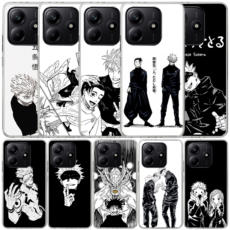 غطاء هاتف أسود وأبيض بتصميم كا - مراجعة Phone Cases Jujutsu Kaisen وسعره